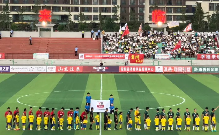 足球赛.jpg