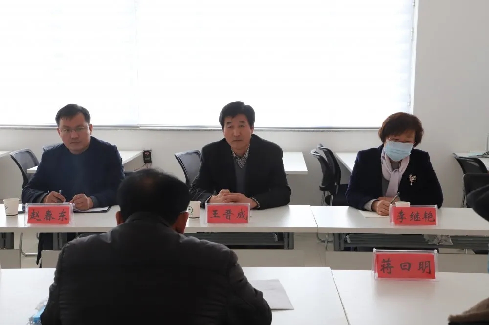 临朐县人大常委会