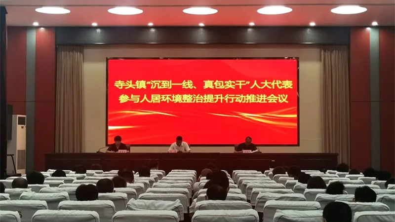 微信图片_20220706110850.jpg